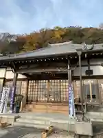 梵音山 極楽寺の本殿・本堂