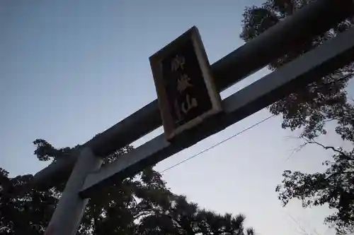 秩父御嶽神社の鳥居