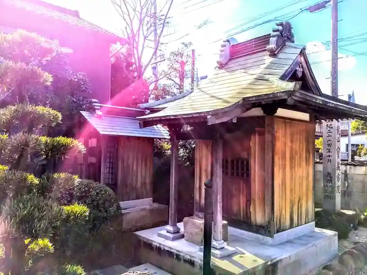 寳藏院の末社・摂社