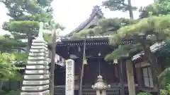 大聖院(三重県)