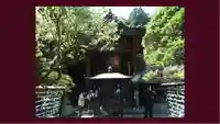 水澤寺(水澤観世音)(群馬県)