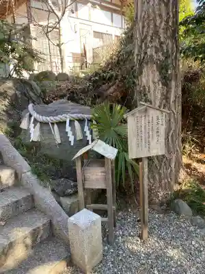 鶴峯八幡宮(千葉県)