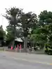 高司神社〜むすびの神の鎮まる社〜(福島県)