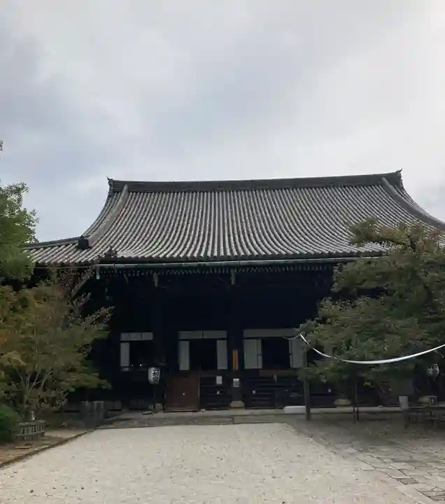 真正極楽寺(真如堂)(京都府)