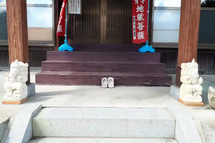 宝泉寺のその他建物