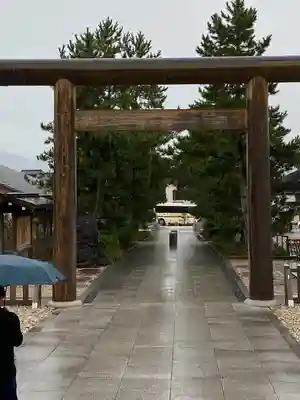 丹後一ノ宮 元伊勢 籠神社(京都府)