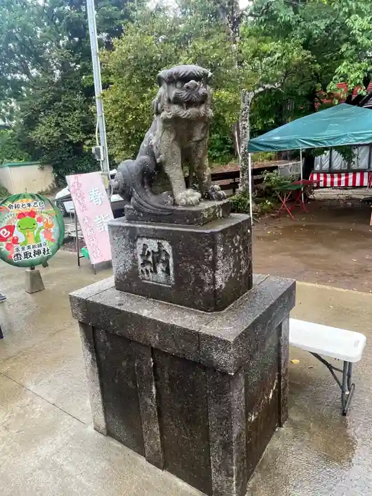 富里香取神社(千葉県)
