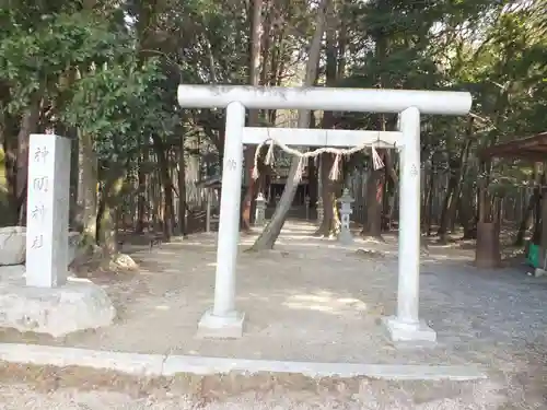 神明神社(滋賀県)