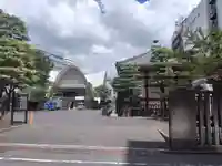 太宗寺(東京都)