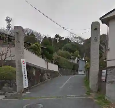 石切劔箭神社上之社のその他建物
