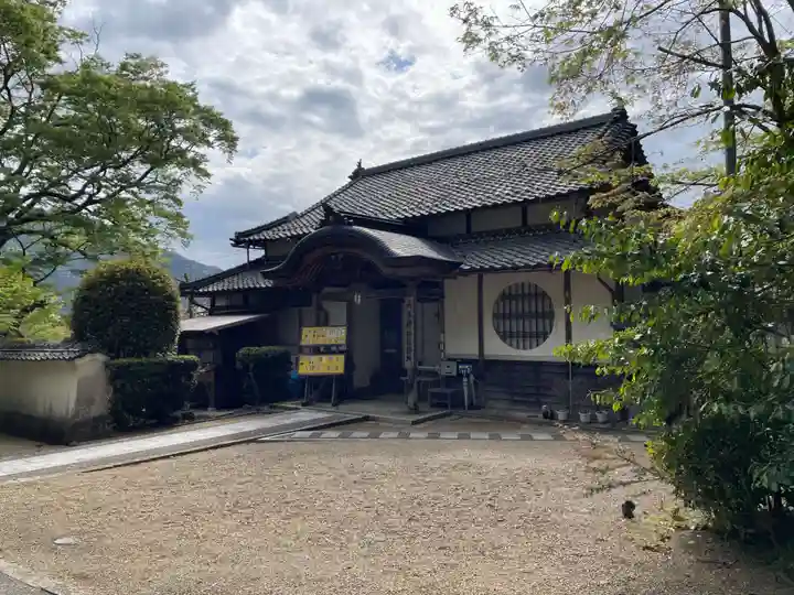 兵主神社(兵庫県)