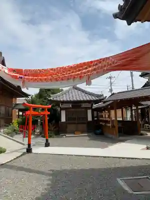 於菊稲荷神社(群馬県)