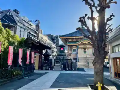 眞性寺(東京都)