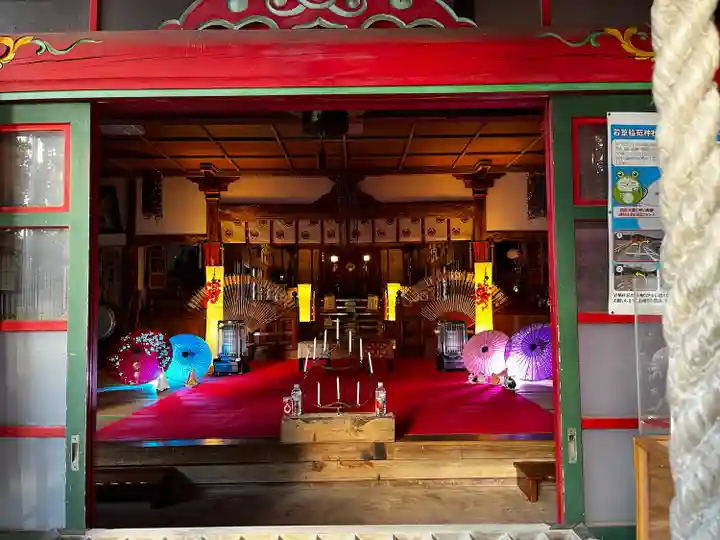 正一位 若草稲荷神社(宮城県)