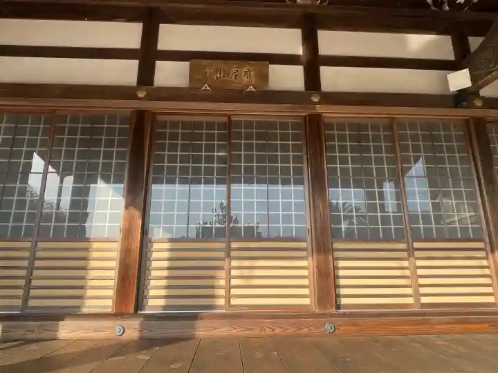 林昌院の{uncategorized: "未分類", other: "その他", undefined: "問題あり", building: "その他建物", grave: "お墓", sacred_gate: "鳥居", guardian: "狛犬", statue: "像", buddha: "仏像", history: "歴史", nature: "自然", garden: "庭園", animal: "動物", pagoda: "塔", temizu: "手水舎", mountain_gate: "山門・神門", sanctuary: "本殿・本堂", subordinate: "末社・摂社", art: "芸術", scenery: "景色", jizo: "地蔵", ema: "絵馬", goshuin: "御朱印", omikuji: "おみくじ", items: "授与品その他", amulet: "お守り", goshuincho: "御朱印帳", eats: "食事", festival: "お祭り", votive_dance: "神楽", shichigosan: "七五三参", wedding: "結婚式", experience: "体験その他", initially: "初詣", around: "周辺", anti_infection: "感染症対策"}