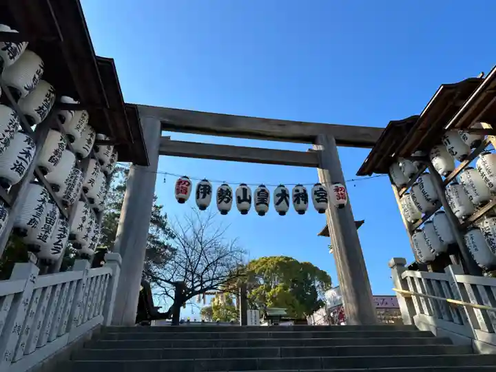 伊勢山皇大神宮(神奈川県)
