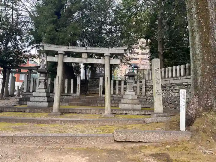 白山神社(大須白山神社)(愛知県)
