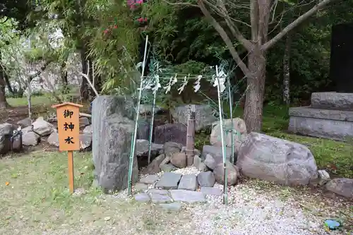 高家神社(千葉県)