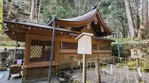 貴船神社の本殿・本堂