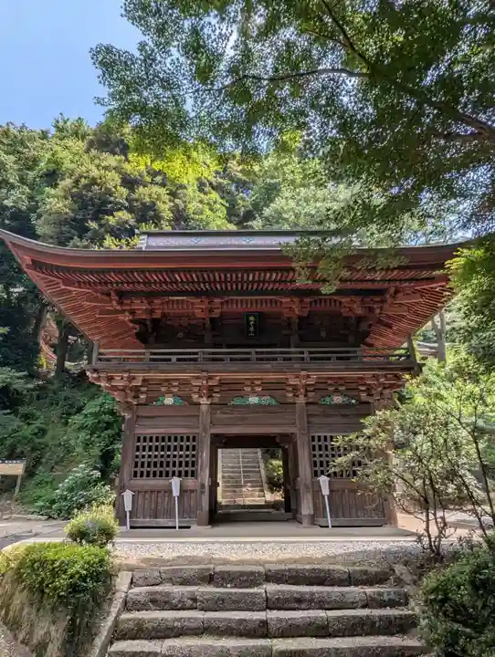 宝樹院小山寺(茨城県)