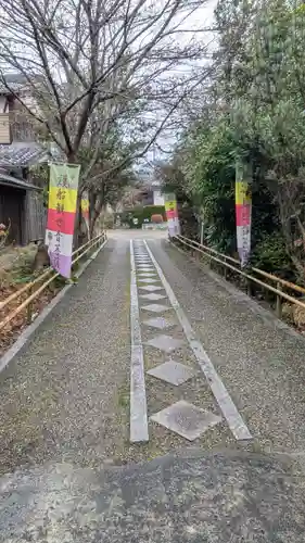 護船観音 妙法禅寺(滋賀県)