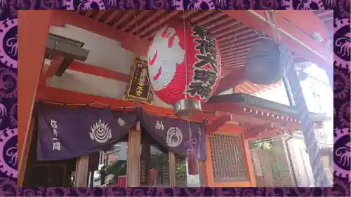 豊受稲荷本宮(千葉県)