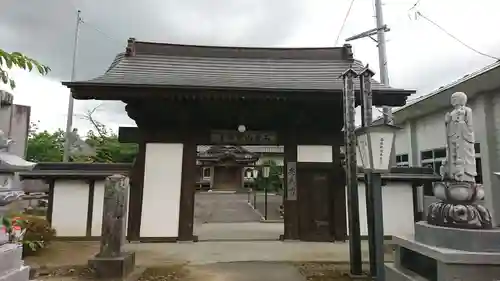 安永寺の山門