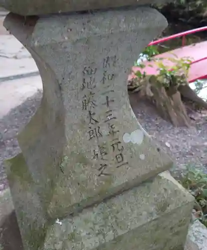 泉神社(茨城県)