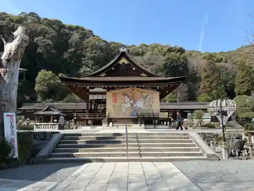 松尾大社の{uncategorized: "未分類", other: "その他", undefined: "問題あり", building: "その他建物", grave: "お墓", sacred_gate: "鳥居", guardian: "狛犬", statue: "像", buddha: "仏像", history: "歴史", nature: "自然", garden: "庭園", animal: "動物", pagoda: "塔", temizu: "手水舎", mountain_gate: "山門・神門", sanctuary: "本殿・本堂", subordinate: "末社・摂社", art: "芸術", scenery: "景色", jizo: "地蔵", ema: "絵馬", goshuin: "御朱印", omikuji: "おみくじ", items: "授与品その他", amulet: "お守り", goshuincho: "御朱印帳", eats: "食事", festival: "お祭り", votive_dance: "神楽", shichigosan: "七五三参", wedding: "結婚式", experience: "体験その他", initially: "初詣", around: "周辺", anti_infection: "感染症対策"}