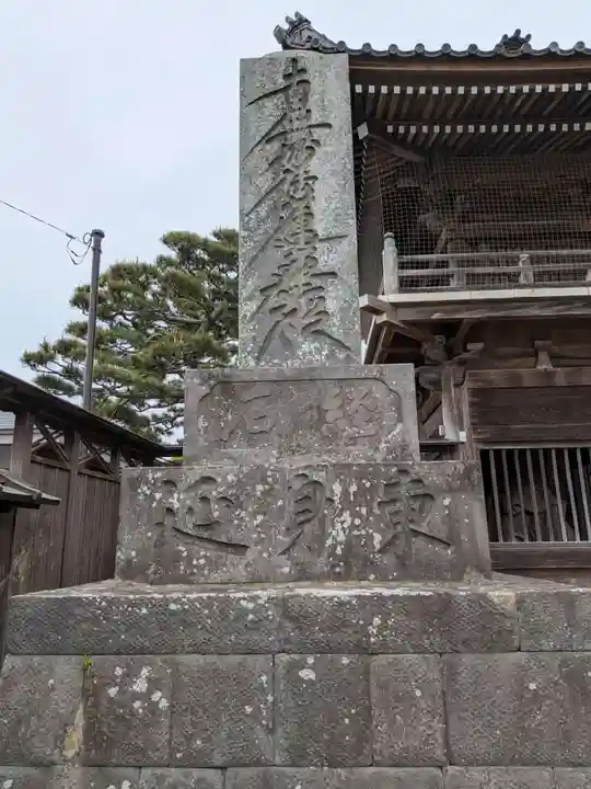 本覚寺(神奈川県)