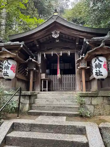 八神社(京都府)