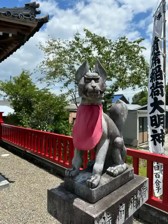 荷席稲荷神社(岐阜県)
