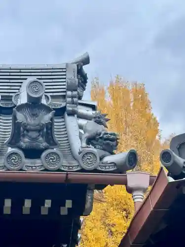 慧光寺(京都府)