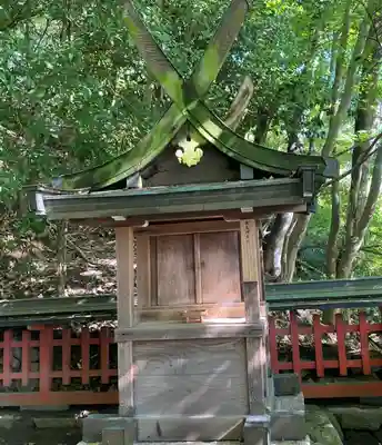 瑜伽神社(奈良県)