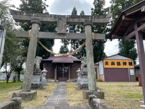 大山祇神社の鳥居