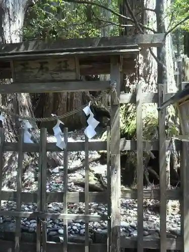 玉置神社の末社・摂社