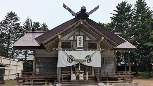 鹿追神社の本殿・本堂