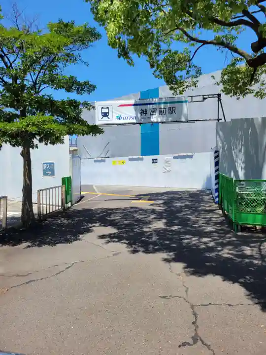 秋葉山圓通寺(愛知県)