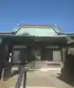 若宮神社(神奈川県)