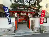 住吉子安寺(地蔵寺)(大阪府)
