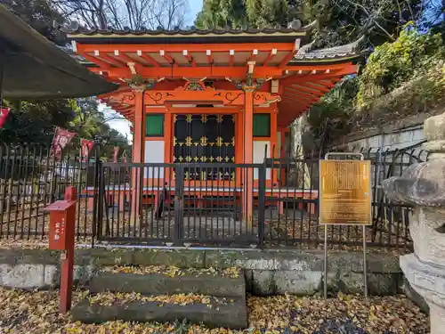 瀧泉寺（目黒不動尊）(東京都)