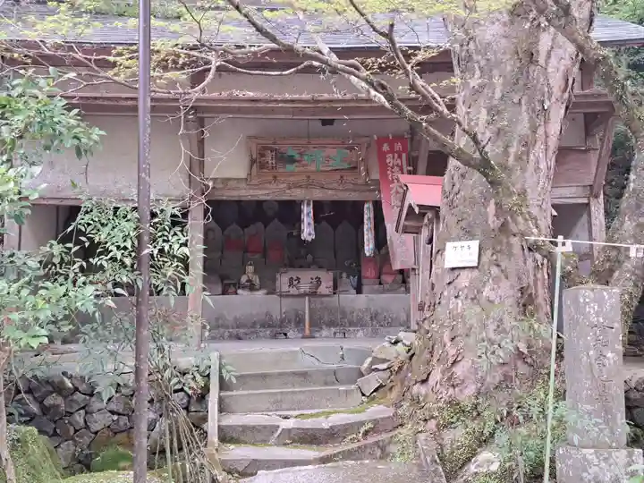 龍門寺(大分県)