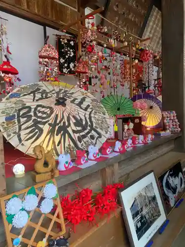 陽林寺(福島県)