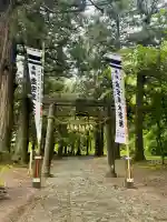 柳津虚空蔵尊 寳性院の{uncategorized: "未分類", other: "その他", undefined: "問題あり", building: "その他建物", grave: "お墓", sacred_gate: "鳥居", guardian: "狛犬", statue: "像", buddha: "仏像", history: "歴史", nature: "自然", garden: "庭園", animal: "動物", pagoda: "塔", temizu: "手水舎", mountain_gate: "山門・神門", sanctuary: "本殿・本堂", subordinate: "末社・摂社", art: "芸術", scenery: "景色", jizo: "地蔵", ema: "絵馬", goshuin: "御朱印", omikuji: "おみくじ", items: "授与品その他", amulet: "お守り", goshuincho: "御朱印帳", eats: "食事", festival: "お祭り", votive_dance: "神楽", shichigosan: "七五三参", wedding: "結婚式", experience: "体験その他", initially: "初詣", around: "周辺", anti_infection: "感染症対策"}