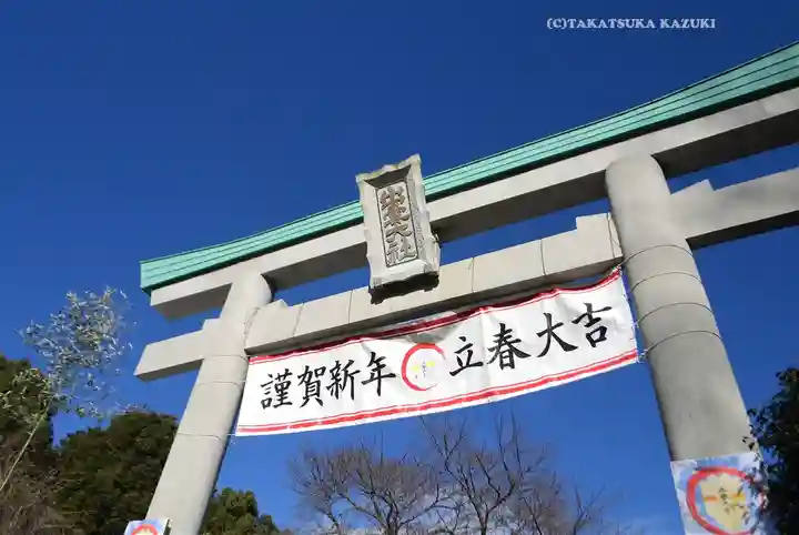 出雲大社相模分祠(神奈川県)