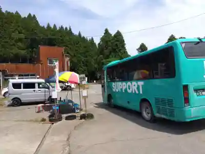 畝畦寺(福井県)