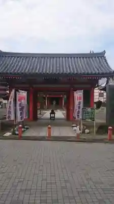 津観音の山門・神門