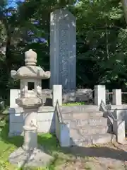 日吉神社(東京都)