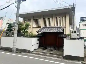 迎接寺の{uncategorized: "未分類", other: "その他", undefined: "問題あり", building: "その他建物", grave: "お墓", sacred_gate: "鳥居", guardian: "狛犬", statue: "像", buddha: "仏像", history: "歴史", nature: "自然", garden: "庭園", animal: "動物", pagoda: "塔", temizu: "手水舎", mountain_gate: "山門・神門", sanctuary: "本殿・本堂", subordinate: "末社・摂社", art: "芸術", scenery: "景色", jizo: "地蔵", ema: "絵馬", goshuin: "御朱印", omikuji: "おみくじ", items: "授与品その他", amulet: "お守り", goshuincho: "御朱印帳", eats: "食事", festival: "お祭り", votive_dance: "神楽", shichigosan: "七五三参", wedding: "結婚式", experience: "体験その他", initially: "初詣", around: "周辺", anti_infection: "感染症対策"}