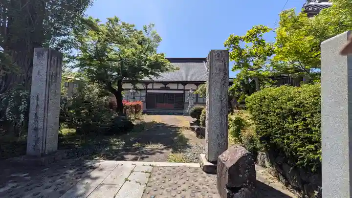 養浩庵(滋賀県)